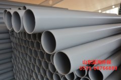 PP管熱熔焊接 PP管熱熔焊接