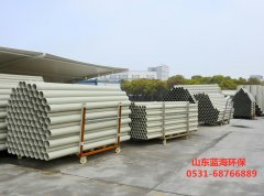 PP風管的產品外觀 PP風管的產品外觀