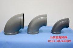 關于PP彎頭注意的事項及應對措施 關于PP彎頭注意的事項及應對措施