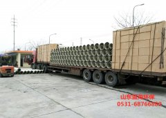 PP管材產品規范 PP管材產品規范