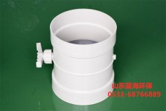 干燥設備控制PP風閥缺陷 干燥設備控制PP風閥缺陷