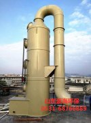 PP環保設備的具體介紹 PP環保設備的具體介紹