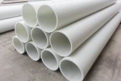 PP管高能成型加工有什么特點 PP管高能成型加工有什么特點