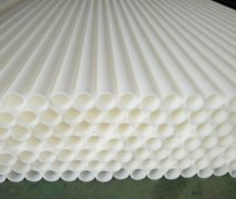 鋪設(shè)pp管前的防凍措施 鋪設(shè)pp管前的防凍措施