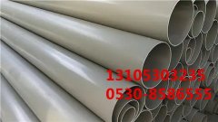 pp管的特性與運用注意事項 pp管的特性與運用注意事項