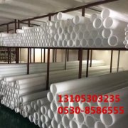 PP管道在施工時有哪些注意事項？