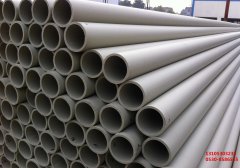 pp管的電熔的銜接方法 pp管的電熔的銜接方法