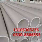 PPH管材在使用中問題分析及裝置辦法 PPH管材在使用中問題分析及裝置辦法